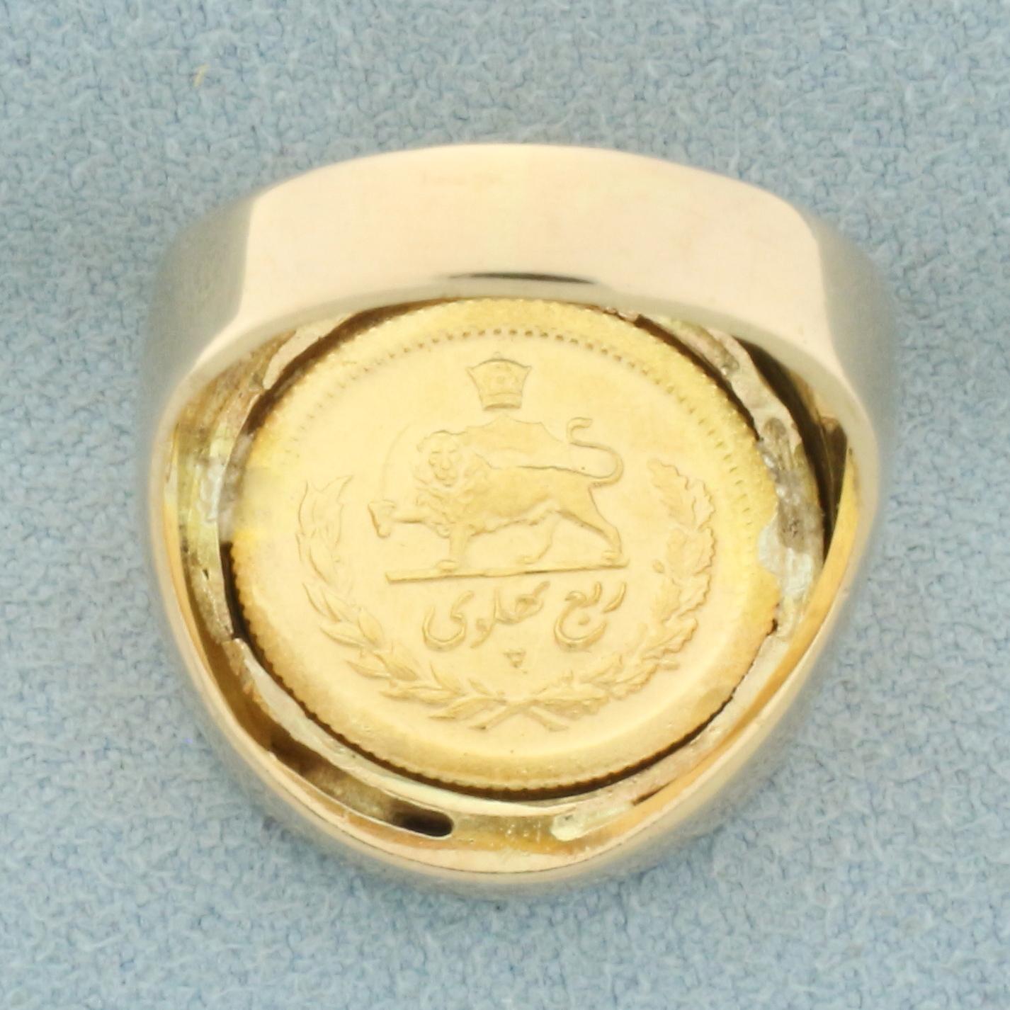 1/4 Pahlavi Gold Coin Ring In 18k Yellow Gold