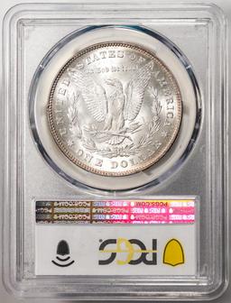 1878 7/8TF Strong $1 Morgan Silver Dollar Coin PCGS MS63