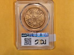 GOLD! PCGS 1876-S Twenty Dollar Liberty Head in Bright About Uncirculated - 53