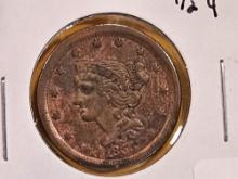 1855 Braided Hair Half-Cent in Extra Fine