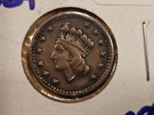 1864 Civil War Token