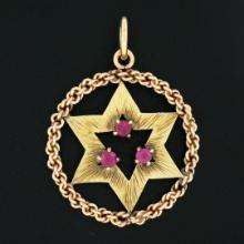 Vintage Israeli 14K Gold Open Star of David Red Stone Rope Circle Frame Pendant