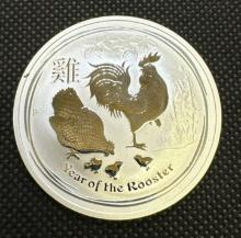 2017 Year Of The Rooster 1 Troy Oz 9999 Fine Silver Bullion Coin