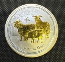 2015 Year Of The Goat 1 Troy Ounce 999 Fine Silver Bullion Coin