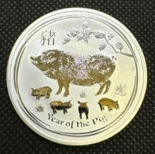 2019 Year Of The Pig 1 Troy Ounce 999 Fine Silver Bullion Coin