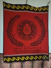 Pendleton, Cherokee Nation Blanket , Still with Tags and Patches. Approximately 82 x 64 Inches.