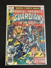 Marvel Presents #12/1977/High-Grade Copy!/Guardians of the Galaxy