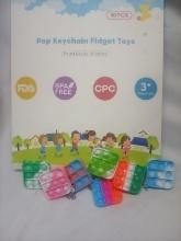 Pop Keychain fidget toys 30 pack