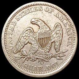 1857-O Seated Liberty Quarter NEARLY UNCIRCULATED
