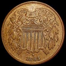 1865 Two Cent Piece CLOSELY UNCIRCULATED