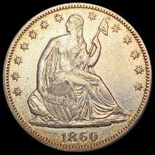 1860 Seated Liberty Half Dollar CLOSELY UNCIRCULATED
