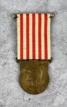 WW1 WWI French Service Medal