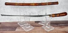 Antique Japanese Samurai Sword Cane