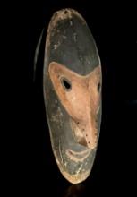 Primitive Carved Wood Ethnic Mask