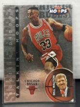 Scottie Pippen 1997 Hoops Talkin Hoops Insert #5