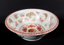 Early Republic Period Chinese Butterfly Bowl