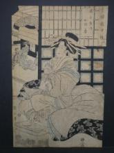 Original 19th Century Eizen Japanese Woodblock Print Woman w/ Dolls in Background