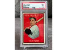 Yogi Berra   1961 Topps #472 MVP PSA 3.5