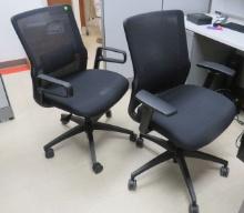 mesh back office chairs with arms