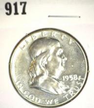 1958 P Silver Proof Franklin Half Dollar.