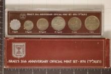 1974 ISRAEL 6 COIN UNC OFFICAL MINT SET IN