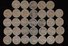 33-VINTAGE SHELL OIL COMPANY STATE GAME TOKENS: