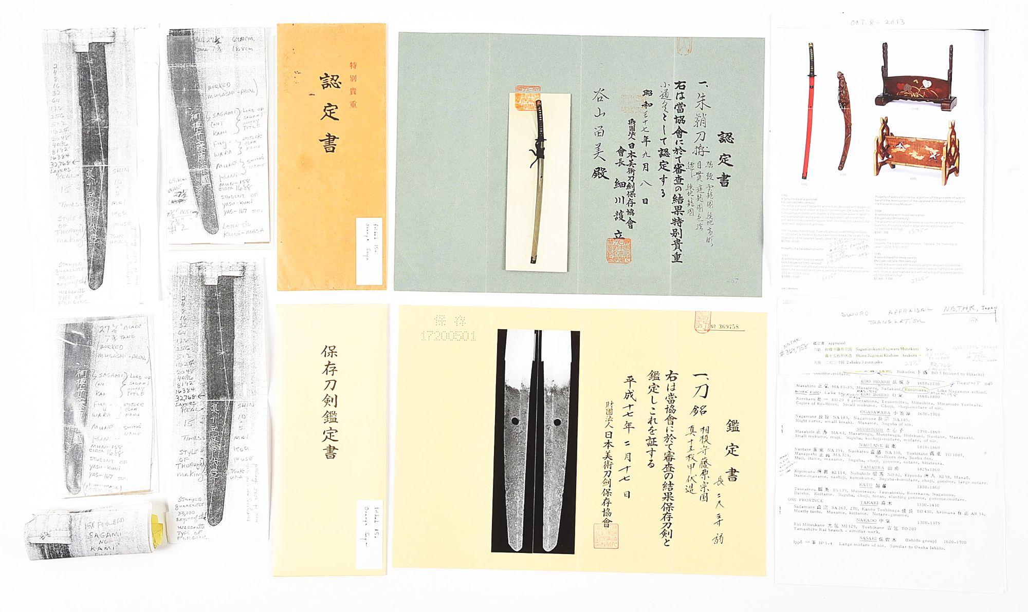 AN IMPORTANT KATANA BY SAGAMI MUNEKUNI WITH 15 FOLD GUARANTEE INSCRIPTION, TOKUBETSU KICHO PAPERS FO