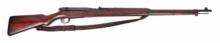 Imperial Japanese Military WWII issue Type 39 6.5mm Arisaka Bolt-Action Rifle - FFL # 45918 (MOS)