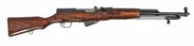 Soviet Military SKS 7.62x39mm Semi-Automatic Rifle - FFL # RL012164 (CWA1)