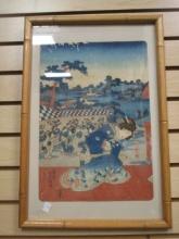 Bamboo Style Framed Oriental Print