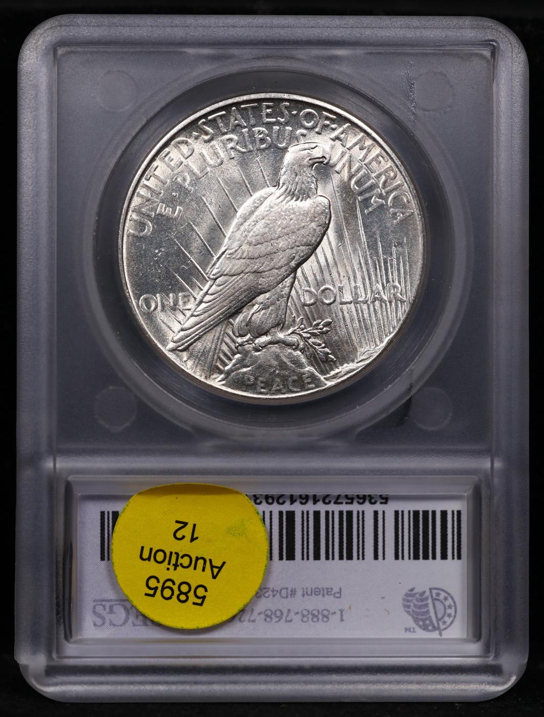 ***Auction Highlight*** 1926-p Peace Dollar Near Top Pop! $1 Graded ms66+ By SEGS (fc)