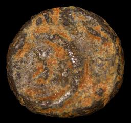 Ca 400 AD Ancient Rome Bronze Coin, 12mm 1.8g Ancient Grades vf