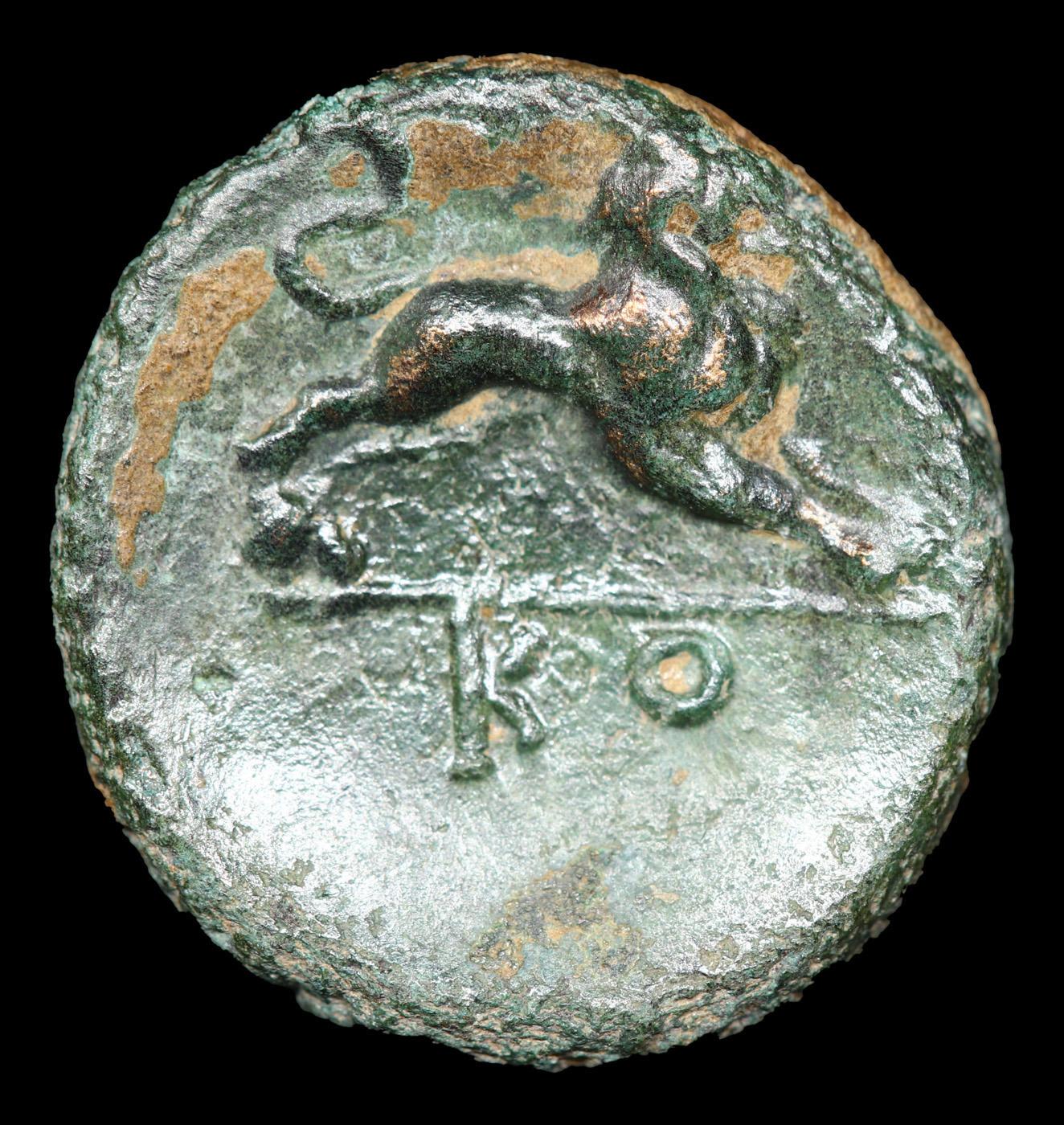 1st Century BC Ancient Greece Komama, Pisidia AE12 Ancient Grades xf