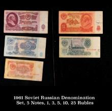 1961 Soviet Russian Denomination Set, 5 Notes, 1, 3, 5, 10, 25 Rubles Grades