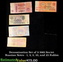 Denomination Set of 5 1961 Soviet Russian Notes - 1, 3, 5, 10, and 25 Rubles