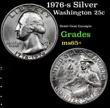 1976-s Silver Washington Quarter 25c Grades GEM+ Unc
