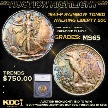 ***Auction Highlight*** 1944-p Walking Liberty Half Dollar Rainbow Toned 50c Graded ms65 By SEGS (fc