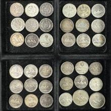 Near-complete 38-piece set of Guatemala silver 1/4 reales from 1860-1901