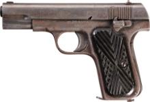 Chinese "Warlord" Semi-Automatic Pistol with Holster