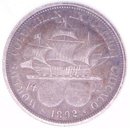 World's Columbian Exposition Silver Half Dollar Coin, 1892