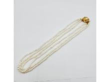 Freshwater Pearl 3.6mm x 3.6mm 17"  Necklace, W/A $1200.00.
