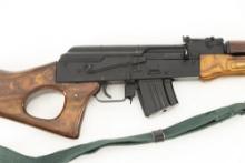 RMI SKS Semi-Auto Rifle, 7.62x39 caliber, SN ES01830, manufactured in Egypt, matte finish, 16" barre