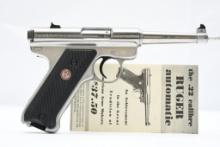 1982 Ruger "Bill Ruger Signature" 1 of 5000 (4 3/4"), 22 LR, Semi-Auto (NIB), SN - 17-01411