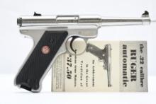 1982 Ruger "Bill Ruger Signature" 1 of 5000 (4 3/4"), 22 LR, Semi-Auto (NIB), SN - 17-01974