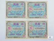 Four 1945 10 Sen Japanese WWII Allied Military Currency - Crisp XF