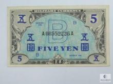 1945 Five Yen Japanese WWII Allied Military Currency - Crisp AU-UNC