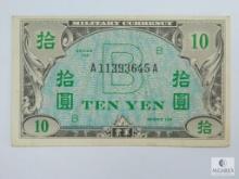 1945 10 Yen Japanese WWII Allied Military Currency - Crisp AU