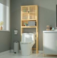 VEIKOUS 23.5 in. W x 66.9 in. H x 9.2 in. D Yellow Bamboo Bathroom Over-the-Toilet Storage with