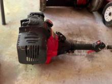 GAR - Yardman 4 Cycle Straight Shaft Trimmer, Model YM26SS, Untested, Appears to Be Used, What you