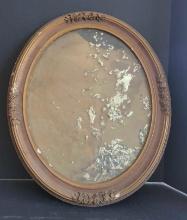 Vintage Picture Frame and/or Mirror $5 STS
